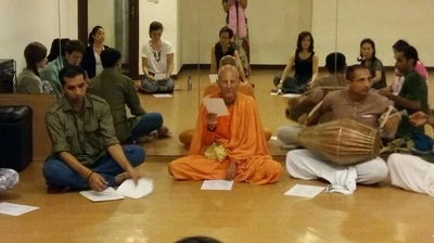 Program picture