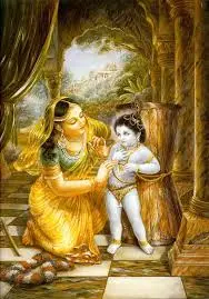 Damodara picture